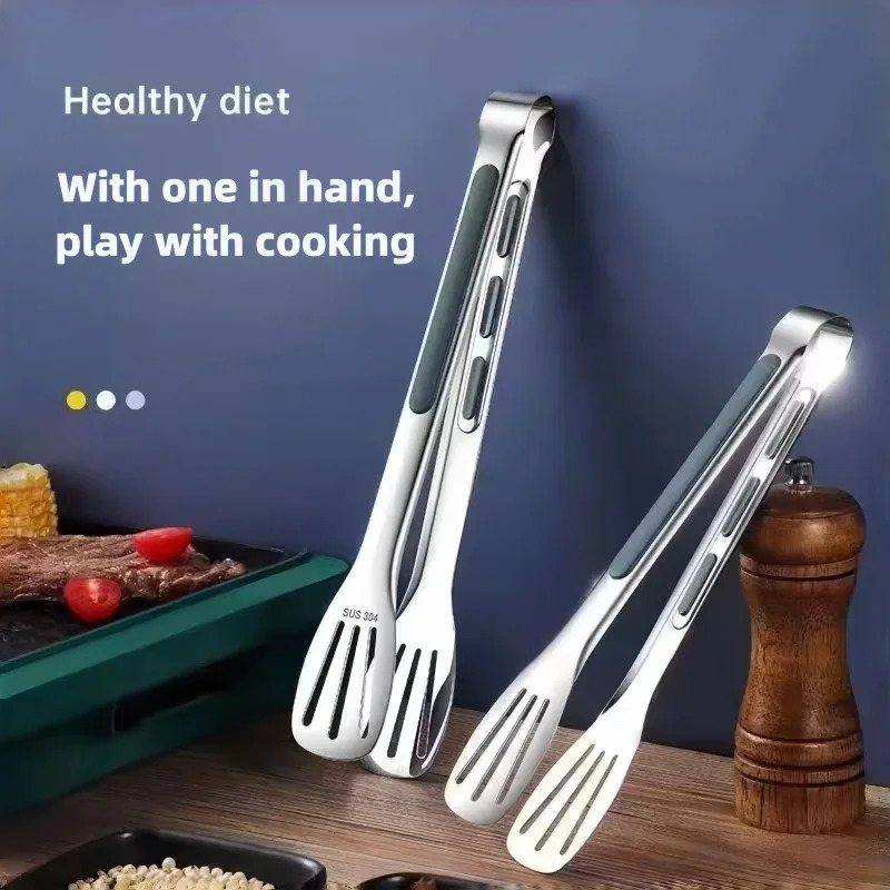 Kitchen Baking Store - Non-Slip Stainless Steel Food Tongs for