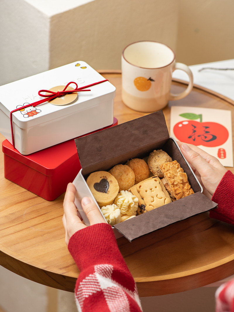 New Year's Candy Gift Box Paag - Kitchen Baking Canisters avaliação e preço