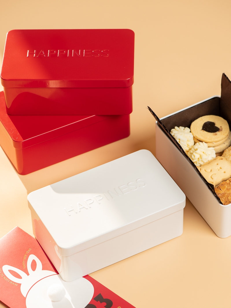 New Year's Candy Gift Box Paag - Kitchen Baking Canisters avaliação e preço
