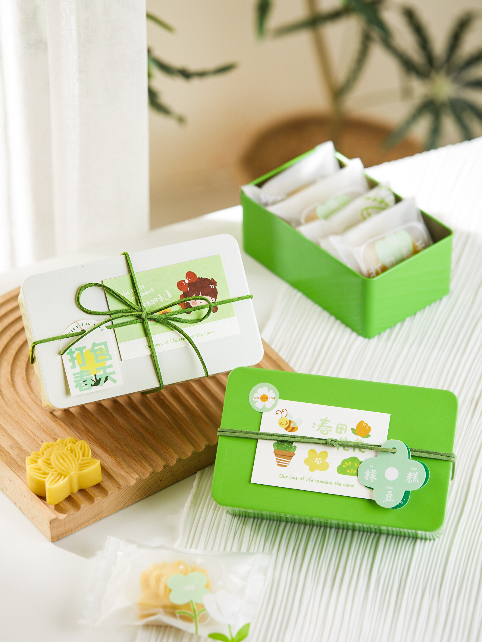 New Year's Candy Gift Box Paag - Kitchen Baking Canisters avaliação e preço