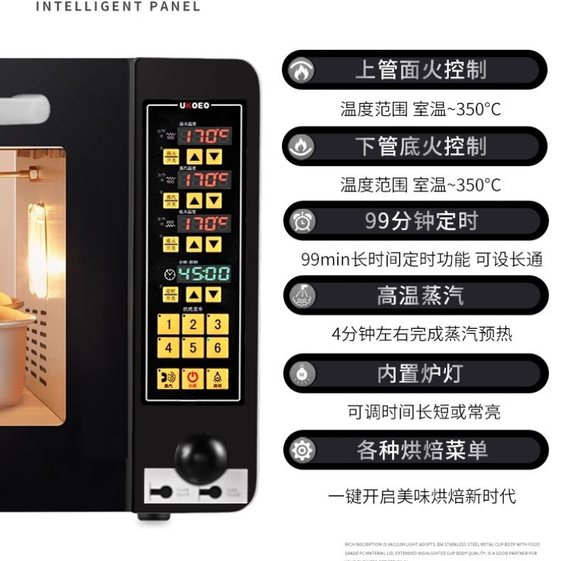Private Commercial Countertop  - Commercial Kitchen Baking Oven avaliação e preço
