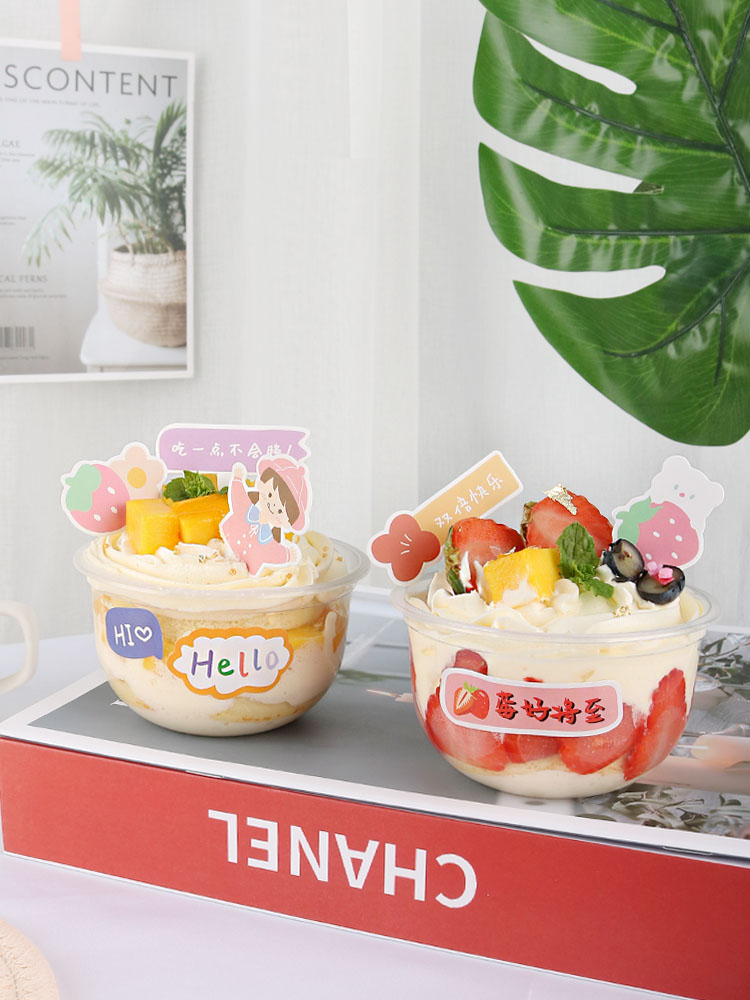 Disposable U-Shaped Fat Cup 25 - Kitchen With Baking Area avaliação e preço