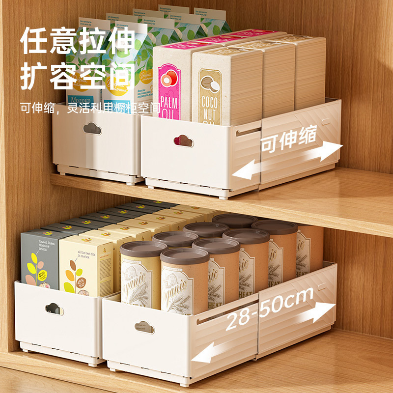 New Retractable Drawer Organiz - Kitchen Baking Tins avaliação e preço