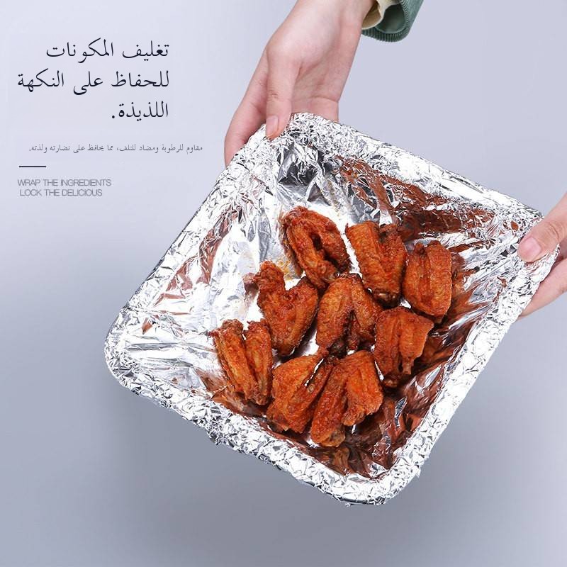 Aluminum Foil Baking Paper for - Commercial Kitchen Baking Oven avaliação e preço