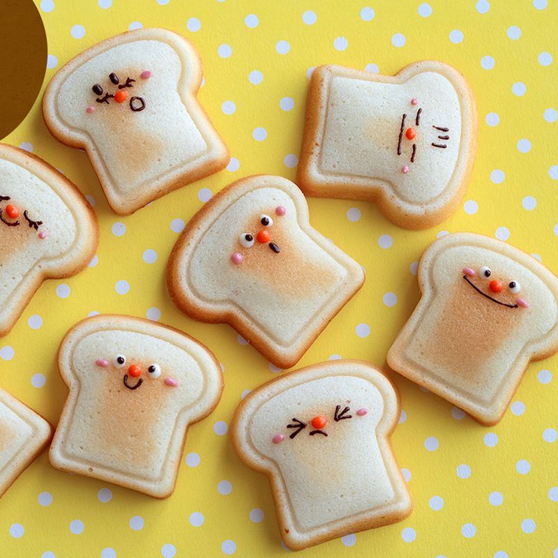 8 Cavity Toast Bread Cheese Ca - Springform Pan Set avaliação e preço