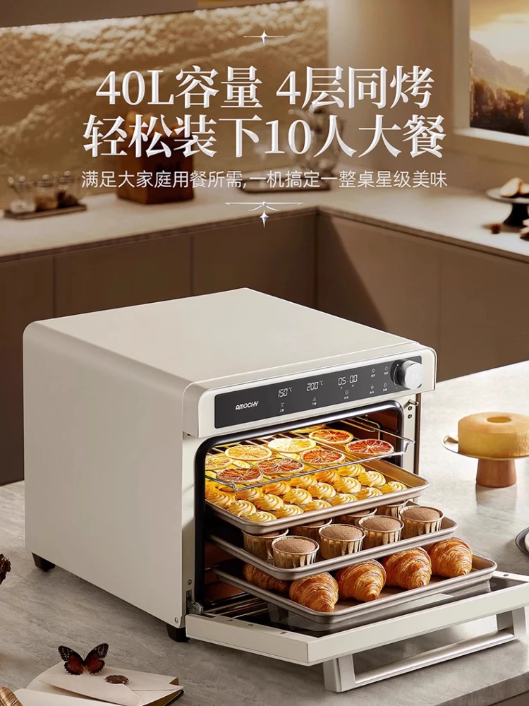 Latest Household Kitchen Small - Commercial Kitchen Baking Oven avaliação e preço