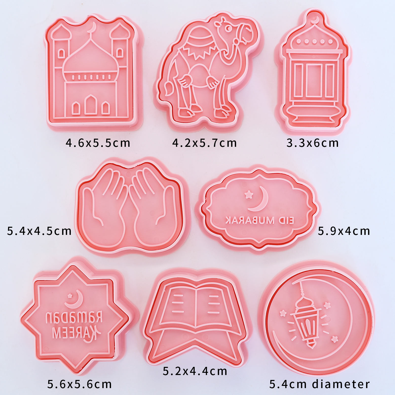 8 Pcs Eid Mubarak Cookie Cutte - Cookie Cutter Set avaliação e preço