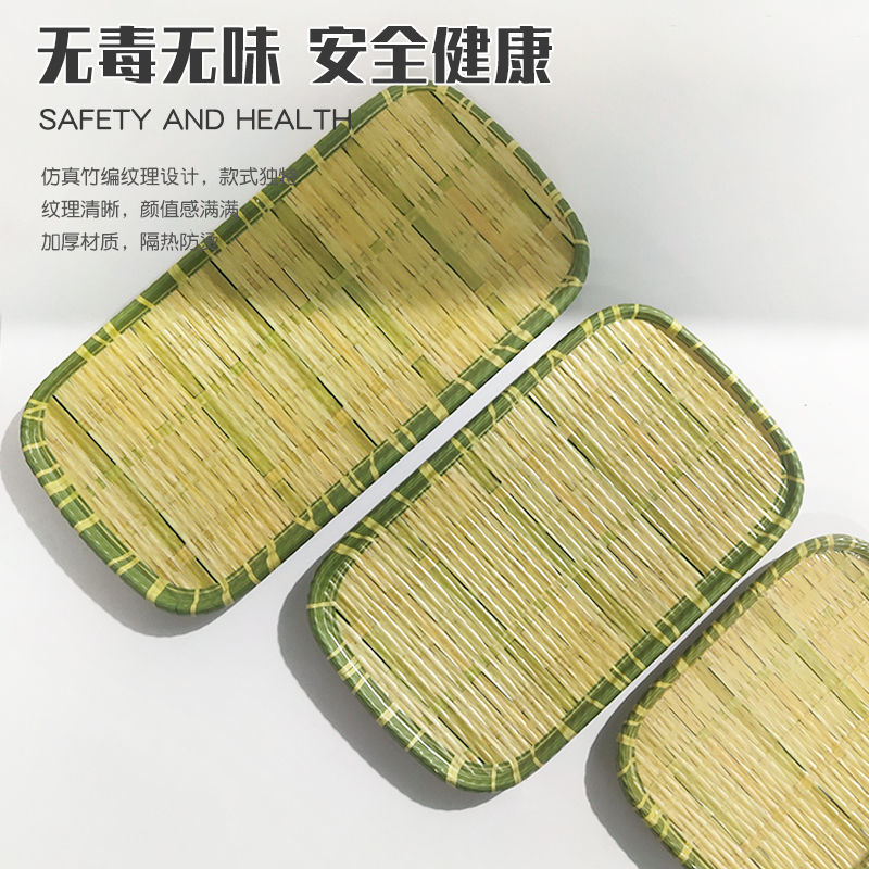 Melamine Imitation Bamboo Plat - Cake Board Round avaliação e preço