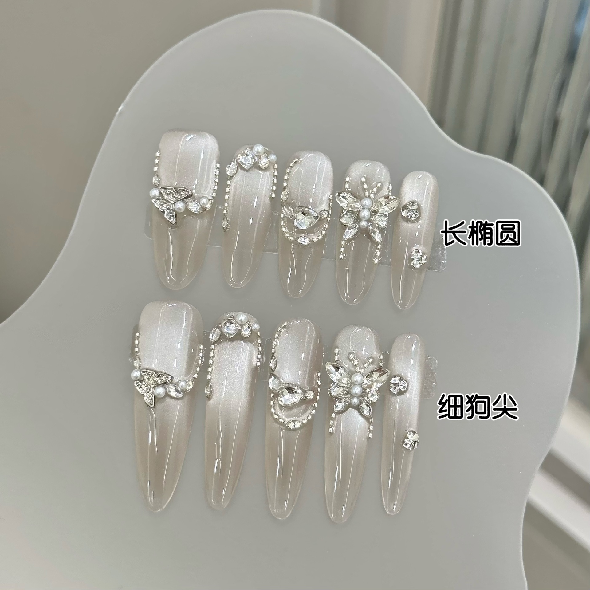 10pcs Simple Transparent False - Decorating Tip Set avaliação e preço