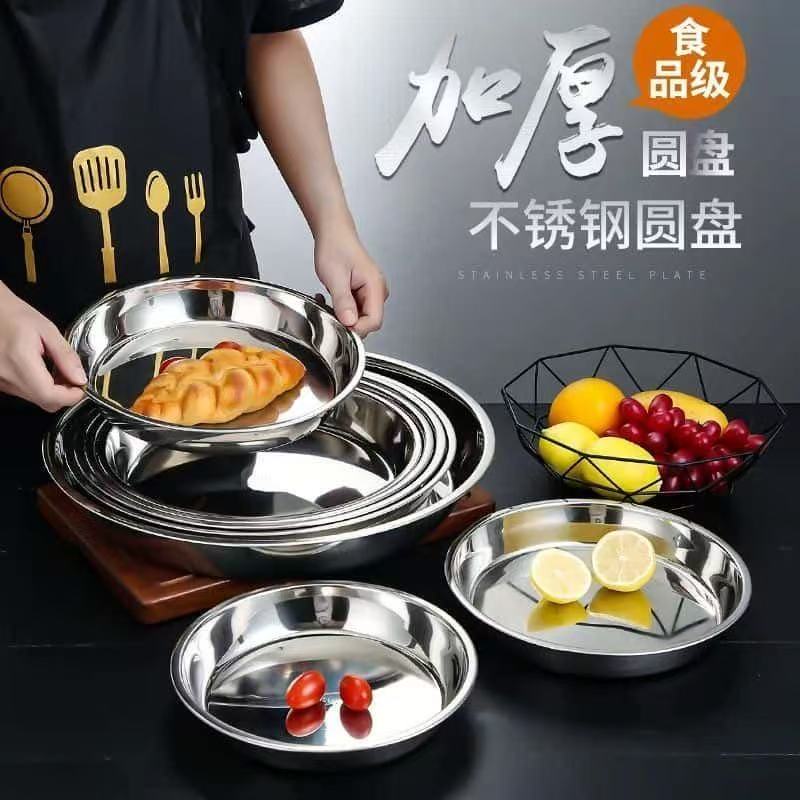 Extra-Thick Stainless Steel Ca - Cake Board Round avaliação e preço